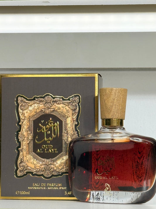 OUD AL LAYL